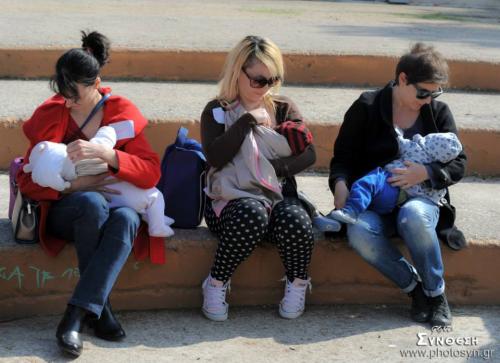 26 μητέρες θήλασαν σε κοινή θέα στο Άργος