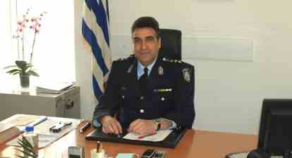 Ο Νικόλαος Ιωαννίδης νέος Αστυνομικός Διευθυντής στην Αργολίδα