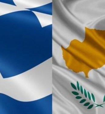 18 Έλληνες και Κύπριοι ευρωβουλευτές: Η Ελλάδα έχει αναλάβει δυσανάλογο βάρος