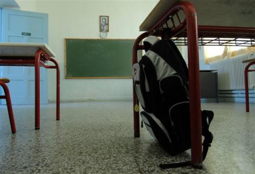 Μάθημα χωρίς καθηγητές στα σχολεία της Αργολίδας