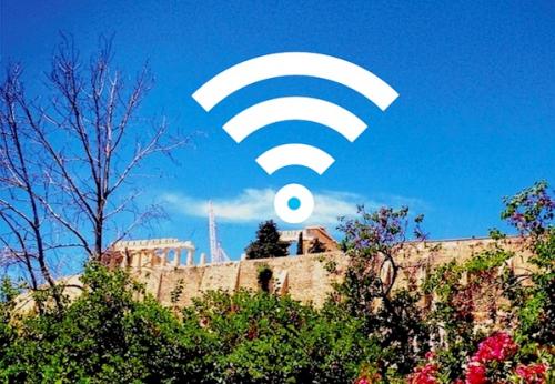Ποιοι αρχαιολογικοί χώροι της Αργολίδας αποκτούν δωρεάν WiFi