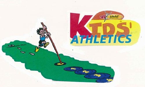 Kids Athletics στο Αρχαίο Στάδιο της Επιδαύρου