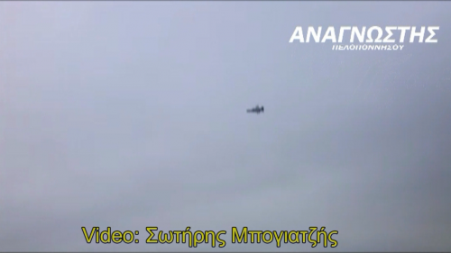 Video. Το F16 που έκοψε την ανάσα στο Ναύπλιο