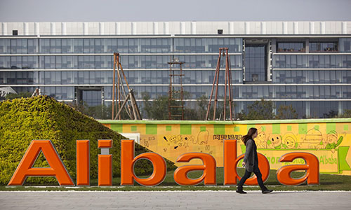 Το Alibaba ανοίγει δουλειές και με την Αργολίδα!