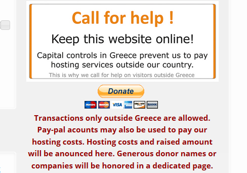 Το Capital Control απειλεί να εξαφανίσει Ελληνικά sites