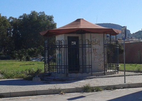 Δημόσιες τουαλέτες Ναύπλιο