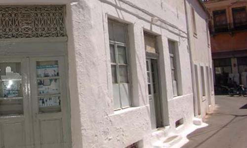 Το παλαιότερο κατάστημα της χώρας βρίσκεται στο Λεωνίδιο και λειτουργεί από το 1864 (Βίντεο)