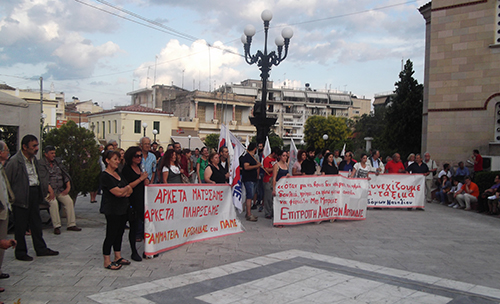 Καλούν τους εργαζόμενους στον τουρισμό να διαδηλώσουν στο Άργος