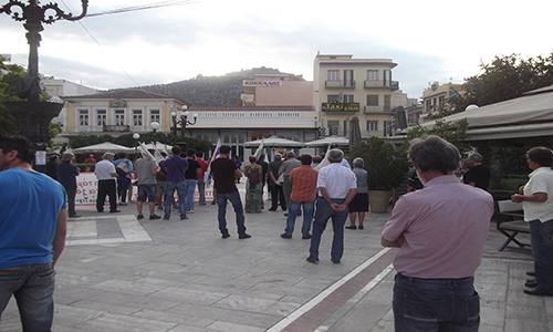 Συλλαλητήριο στο Άργος