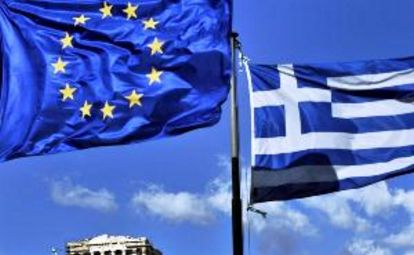 35 δις ευρώ για την απασχόληση και την ανάπτυξη στην Ελλάδα