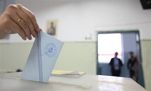 Παρακολουθήστε Live τα αποτελέσματα των εκλογών από το anagnostis.org
