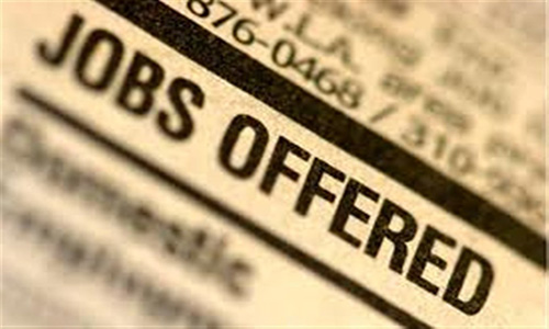 Προκήρυξη για 18 θέσεις εργασίας στο Άργος