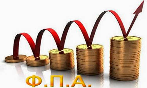Όχι στην αύξηση του ΦΠΑ από τον Τουριστικό Οργανισμό Πελοποννήσου