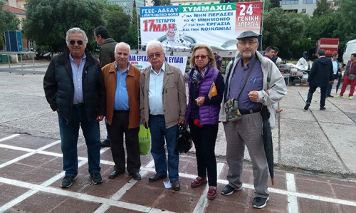 Συνταξιούχοι από το Άργος διαδήλωσαν για το 4ο μνημόνιο