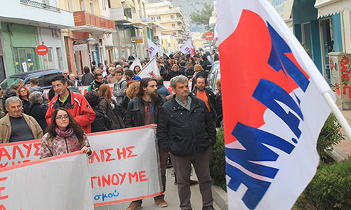 Το ΠΑΜΕ Αργολίδας καλεί στη 48ωρη γενική απεργία