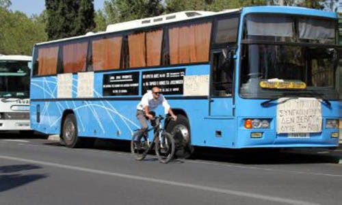 33χρονος έκλεψε μέχρι και ποδήλατο από λεωφορείο στο Άργος