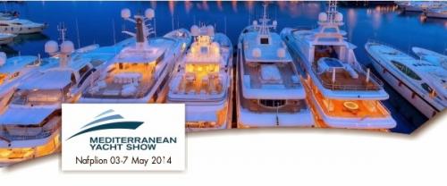 Παρουσίαση του Mediterranean Yacht Show Ναυπλίου