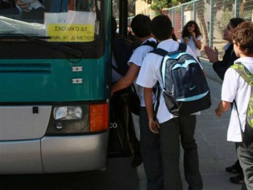 Προβλήματα με τη μεταφορά μαθητών στην Αργολίδα