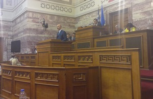 Τι είπε ο Μοσκοβισί στις Κοινοβουλευτικές Επιτροπές της Βουλής