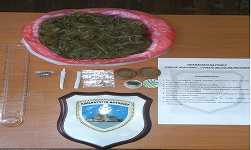 Διπλή σύλληψη για ναρκωτικά από το Λιμεναρχείο Ναυπλίου