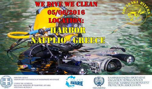 "We Dive We Clean" στην σκιά του Παλαμηδίου