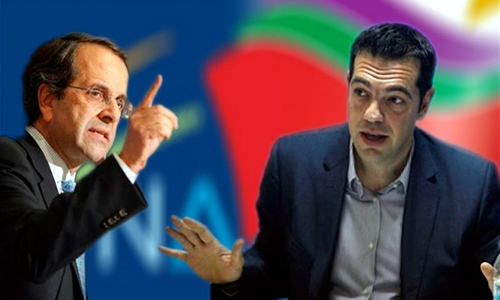 Κατάργηση ΙΚΑ Κρανιδίου: Ο Σαμαράς πήρε την απόφαση, η κυβέρνηση ΣΥΡΙΖΑ - ΑΝΕΛ την εφαρμόζει