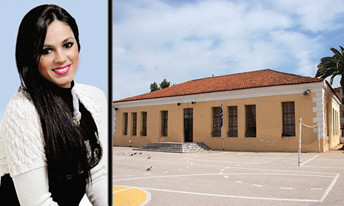 Ανοιχτή σε προσφορές η Πρωτοβάθμια Σχολική Επιτροπή του Δήμου Άργους - Μυκηνών