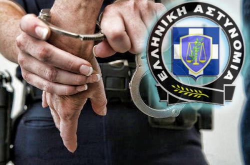 Σύλληψη 43χρονου για ναρκωτικά και όπλα στο Ναύπλιο