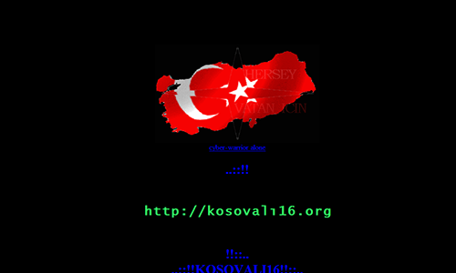 Τούρκοι χάκερς «χτύπησαν» το Πανεπιστήμιο Πελοποννήσου!