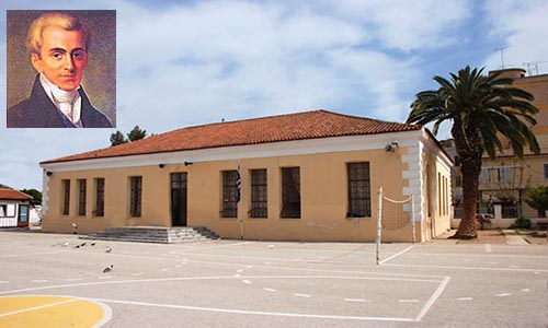 Το 1ο δημοτικό σχολείο Άργους τιμά τον ιδρυτή του