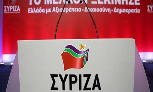 Άνοιξε το εκλογικό κέντρο και περίπτερο του ΣΥΡΙΖΑ στο Ναύπλιο