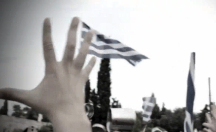 Μαθήματα από την ελληνική κρίση (Web Tv)