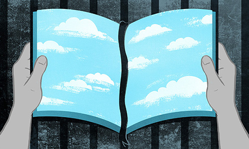 Ένα βιβλίο για τη φυλακή παράθυρο για την ελευθερία