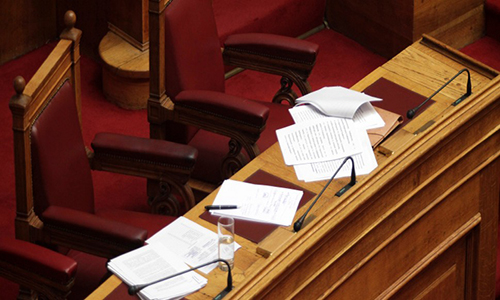 Στη βουλή τα έγγραφα του Δήμου Ερμιονίδας κατά της κατάργησης του ΙΚΑ
