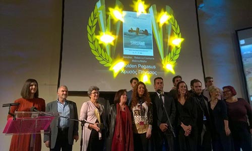 Βραβεία «Χρυσός Πήγασος» στο Ναύπλιο-Ποιές ταινίες βραβεύτηκαν