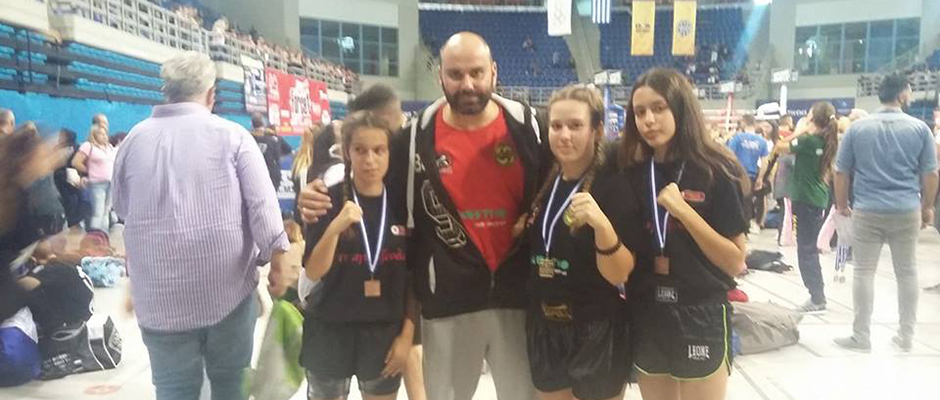 Τα χρυσά κορίτσια του kick boxing στην Αργολίδα