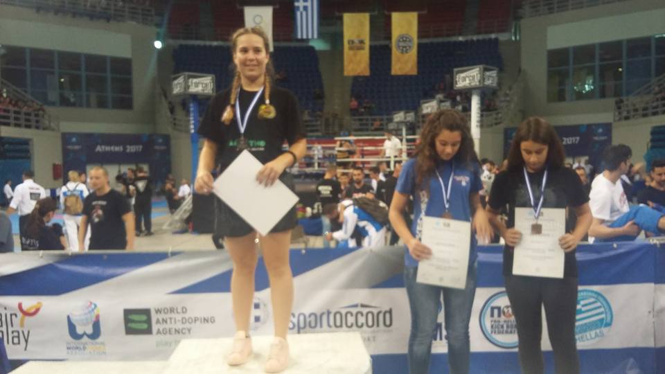 Τα χρυσά κορίτσια του kick boxing στην Αργολίδα
