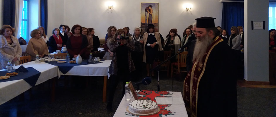 Εκδήλωση Περιφερειακού Τμήματος Ναυπλίου του Ελληνικού Ερυθρού Σταυρού για την κοπή της πίτας για το Νέο Έτος.