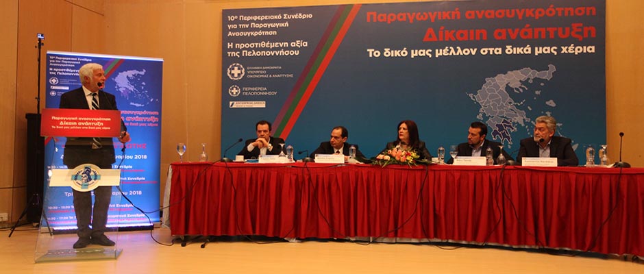 Ικανοποίηση Περιφερειάρχη Πελοποννήσου για τη συνεργασία με το Υπουργείο Υποδομών
