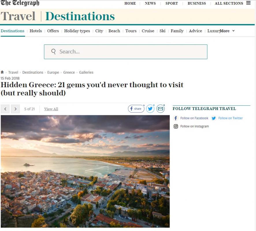 Η Daily Telegraph αποθεώνει το Ναύπλιο
