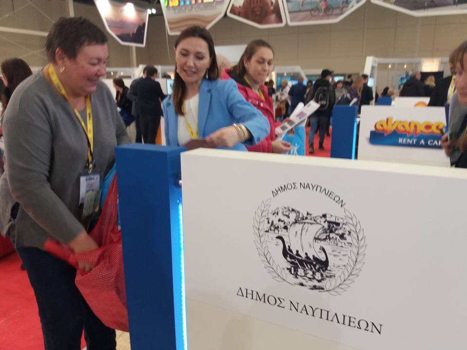 Πετυχημένη η παρουσία του Δήμου Ναυπλιέων στην MITT 2018