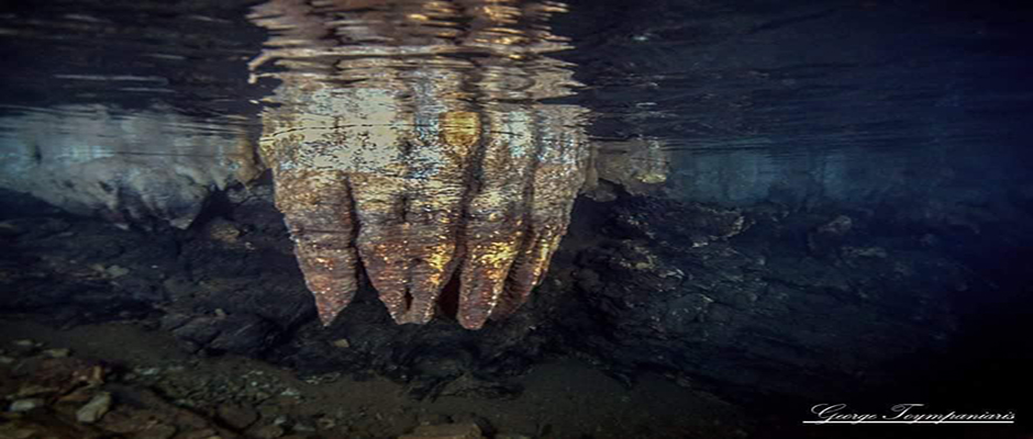 Παρουσίαση για την ανάδειξη των υποβρύχιων σπηλαίων του Δήμου Άργους - Μυκηνών.