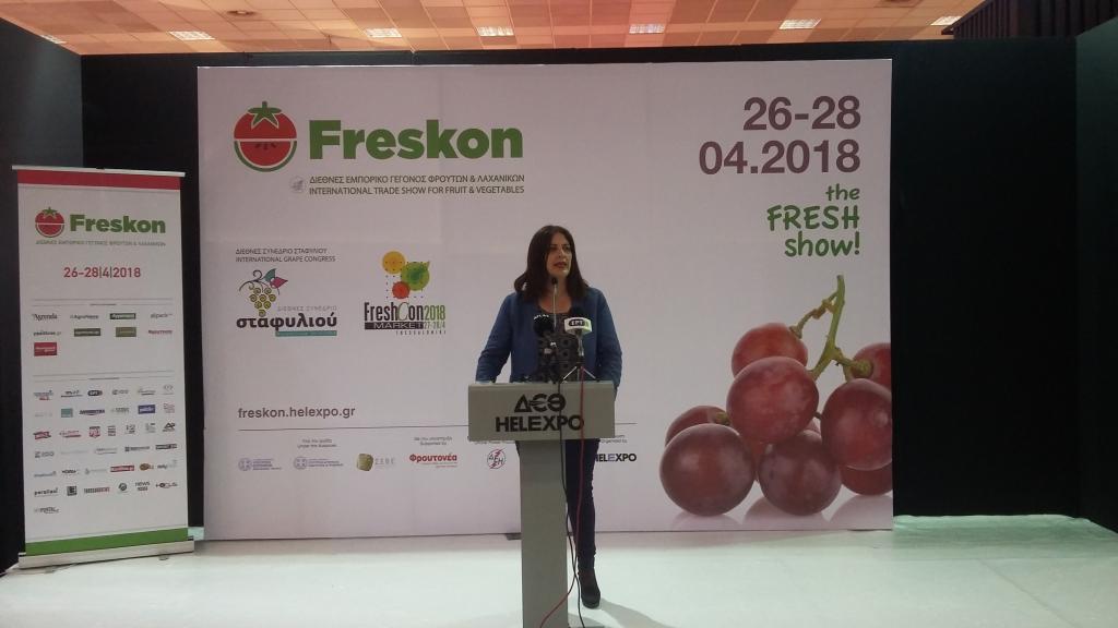 Εντυπωσίασαν τα Πελοποννησιακά Προϊόντα στην 4η Διεθνή Έκθεση «Freskon»