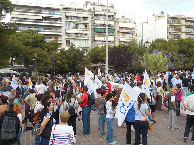 Παμπελοποννησιακό αντιιμπεριαλιστικό συλλαλητήριο στην Πάτρα με πρωτοβουλία της ΕΕΔΥΕ και των Επιτροπών Ειρήνης Πελοποννήσου Ζακύνθου Κεφαλλονιάς. 