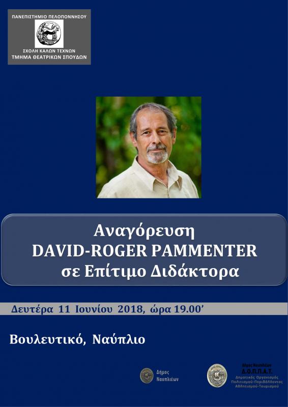 David-Roger Pammenter