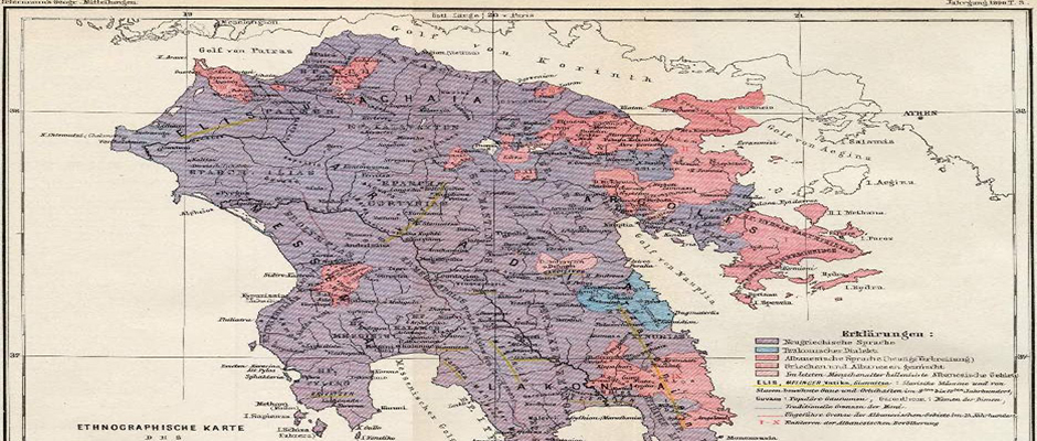 Βενετικοί Χάρτες της Πελοποννήσου