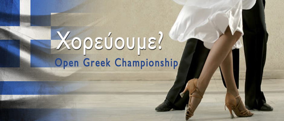 GREEK OPEN CHAMPIONSHIP 2018