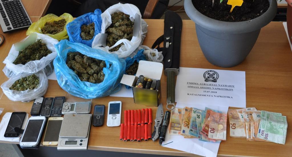 Συνελήφθησαν έξι άτομα για διακίνηση ναρκωτικών ουσιών σε περιοχές της Αργολίδας, της Αρκαδίας και της Αττικής
