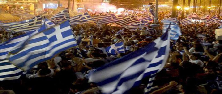 Οι Έλληνες δεν έχουν σήμερα λόγο να πανηγυρίζουν