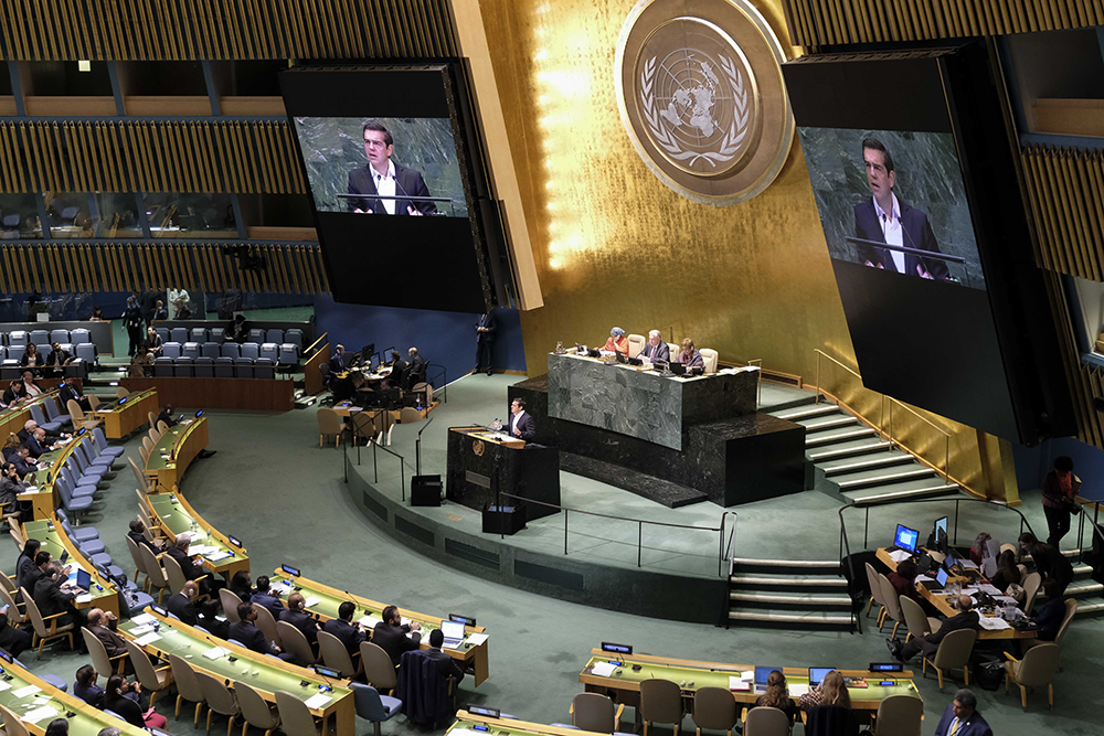Ομιλία Τσίπρα στην έδρα του ΟΗΕ 28-9-2018